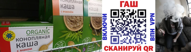 Купить где  Малоярославец  Еда ТГК марихуана 