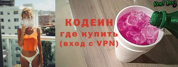 таблы Вязники