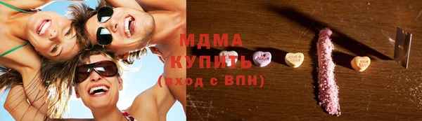таблы Вязники