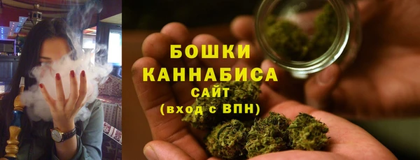 мет Вязьма