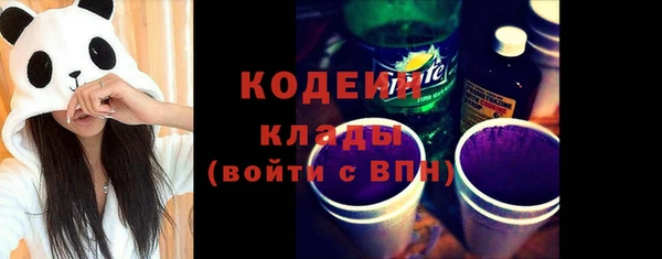 мет Вязьма