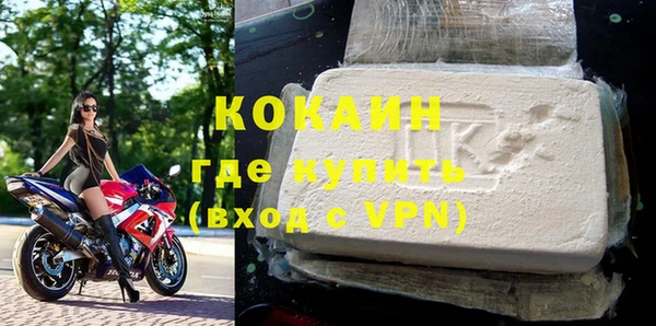мет Вязьма