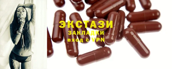ешки Вяземский