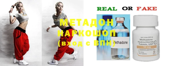 таблы Вязники