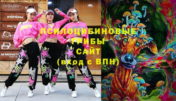 мет Вязьма