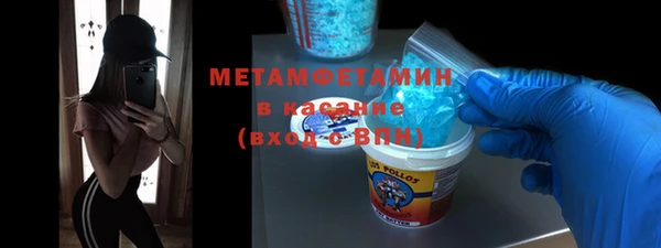 ешки Вяземский
