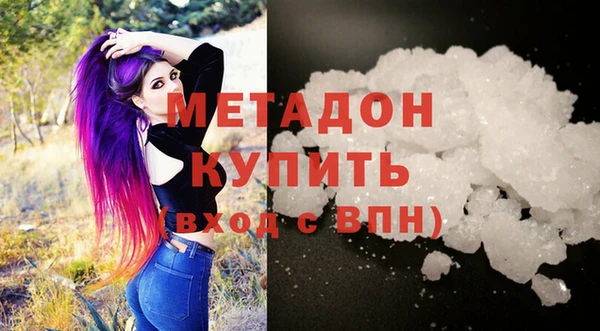 ешки Вяземский