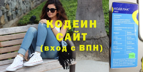 мет Вязьма