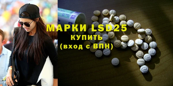 таблы Вязники