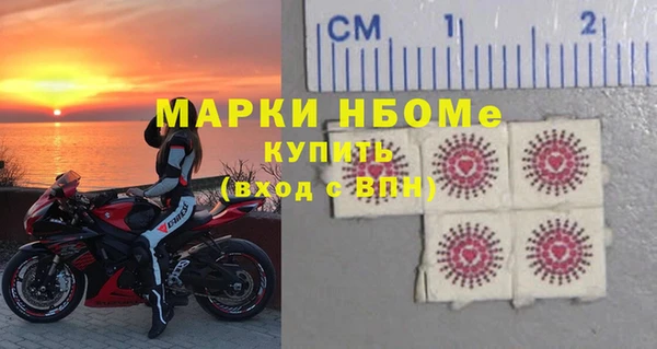 таблы Вязники
