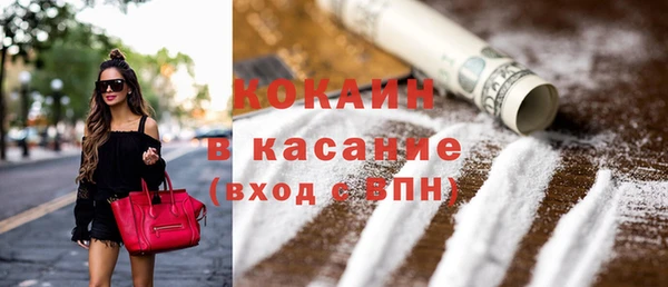 мет Вязьма