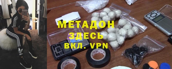 таблы Вязники