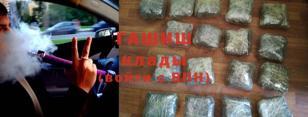 ешки Вяземский