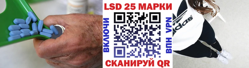 LSD-25 экстази кислота  Купить где  Малоярославец 