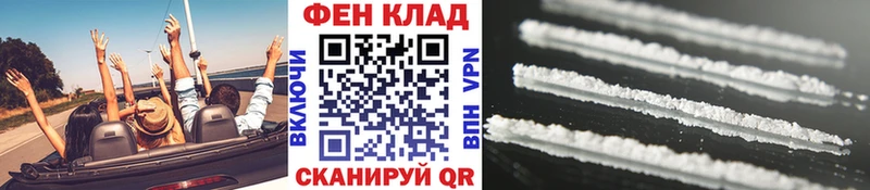 Метамфетамин винт  Купить закладки  Малоярославец 