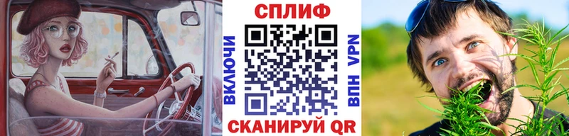 Купить  Малоярославец  МАРИХУАНА Amnesia 